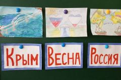 img_20230320_150542_974_